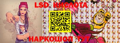 ECSTASY Иваново