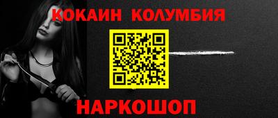 ECSTASY Иваново