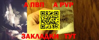 хмурый Ижевск