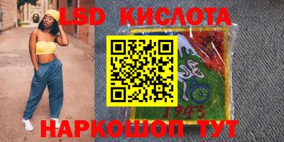 хмурый Ижевск