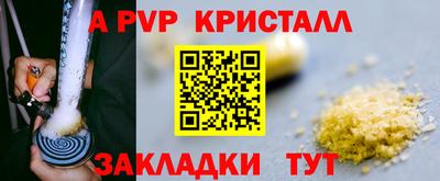 ECSTASY Иваново