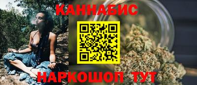 ECSTASY Иваново