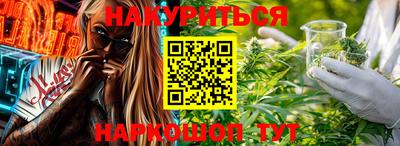 ECSTASY Иваново