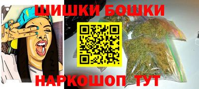 ECSTASY Иваново