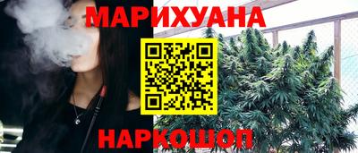 ECSTASY Иваново
