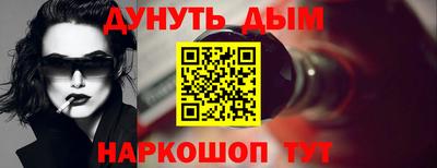 хмурый Ижевск