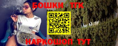 ECSTASY Иваново