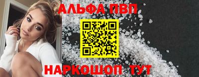 ECSTASY Иваново