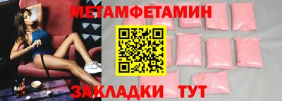 ECSTASY Иваново