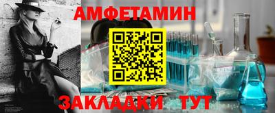 хмурый Ижевск