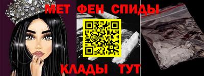 ECSTASY Иваново