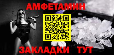 ECSTASY Иваново