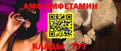ECSTASY Иваново