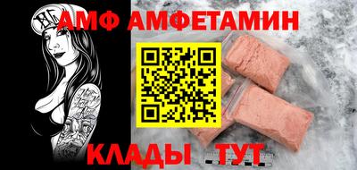 ECSTASY Иваново