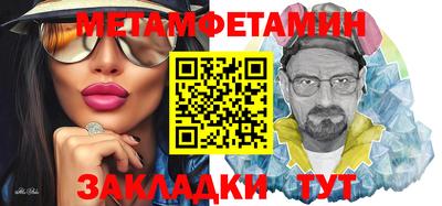 ECSTASY Иваново