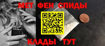 ECSTASY Иваново