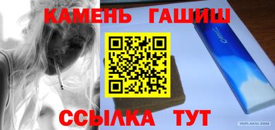 ECSTASY Иваново