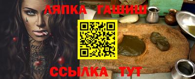 кокаин премиум Ивантеевка