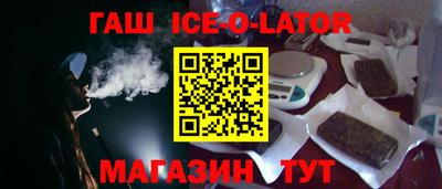 хмурый Ижевск