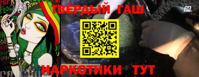 ECSTASY Иваново