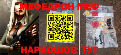 хмурый Ижевск