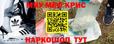 хмурый Ижевск