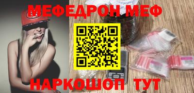 хмурый Ижевск