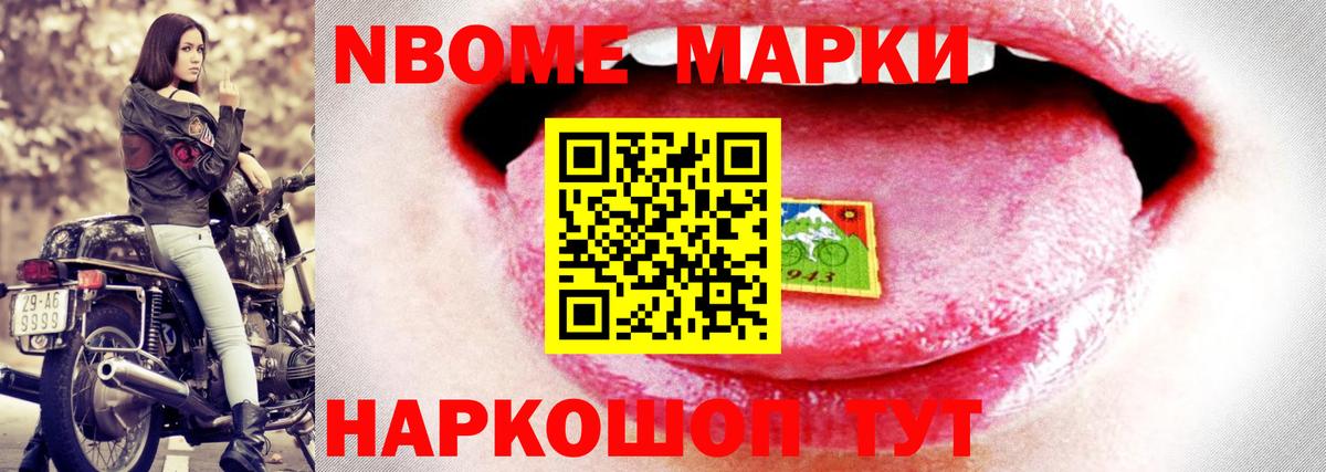 Лсд 25 экстази кислота  ЛСД экстази  Братск  Вход с VPN 